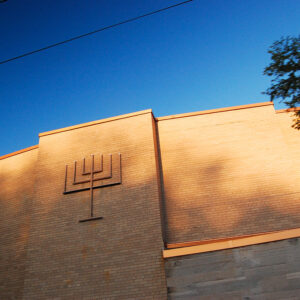 Congregation Beth Shalom Campaign