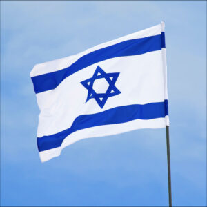 Sam's Birthday Celebration for Israel