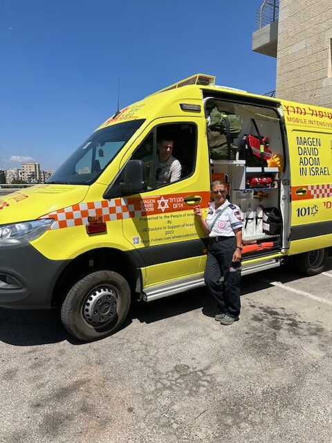 https://crowdfund.afmda.org/app/uploads/levcharity/836dd88a1bcb167041aba1a6dc272068-rotated.jpg